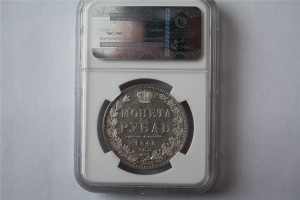 2ОВ 2ст воен.на одного+док