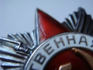 2ОВ 2ст воен.на одного+док