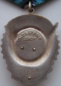 Преступность и преступники. 1895г. Д. Дриль.