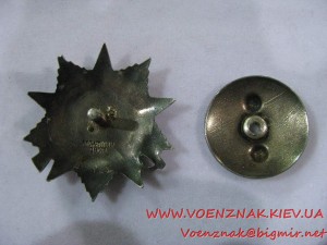 Орден Отечественной войны, №127815+серебряная гайка