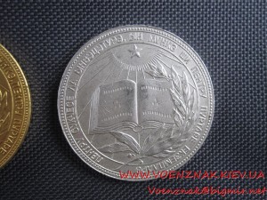 Комплект школьных медалей (Серебряная и золотая) РССМ (Молда