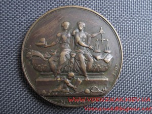 Настольная Французкая медаль