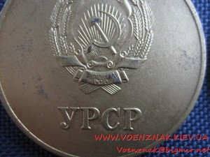 Комплект школьных медалей (Серебряная и золотая) УССР (Украи