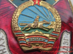 Монгольский знак "Хундэт Темдэг", родная гайка
