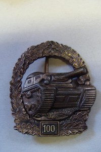 Знак "100"танковых Атак . Бронза.(обр. 1957г.)