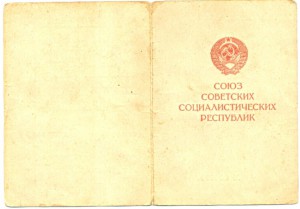 Будапешт, серия "А" первая тысяча!!!