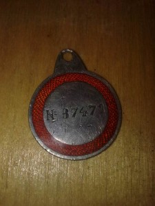 Медаль Анны