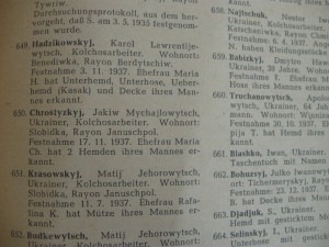 Книга о зверствах большевиков  в Виннице изд. Рейха 1944г.