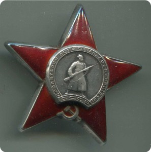 КЗ №1519734 с ямкой!!!