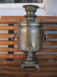 Самовар