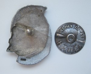 Почетный железнодорожник