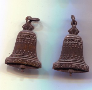 Жетон "Коньяк Шустова"-2шт.