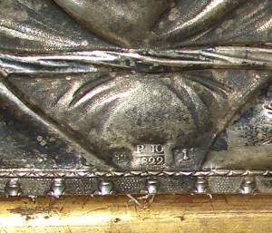 Икона. Серебро. КОВАННЫЙ ОКЛАД 1822 год ВЯТКА