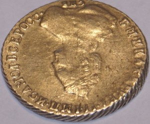 Полуполтинник 1787