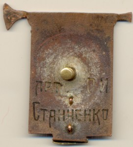 пояс серебряный прб 84.  441 грамм