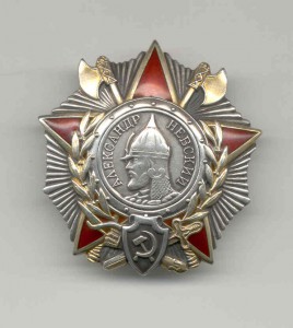 Орден Невского из Таллина