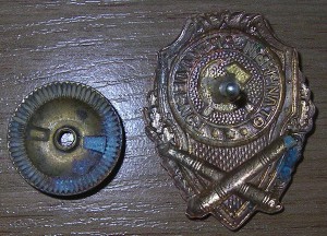 ТЕМА ЗАКРЫТА