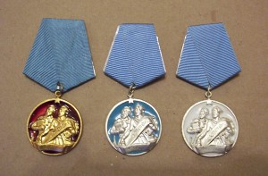 Болгария. Ордена Кирилла и Мефодия.