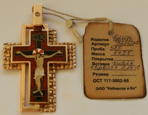 Крест золото/эмаль работа Г.Кабирски ЭКСКЛЮЗИВ