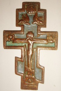 Крест, Распятие, 2 эмали, 65х40 мм