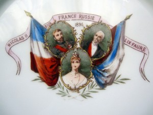 Тарелка 1896 Николай 2 Александра Федоровна Ф.Фор