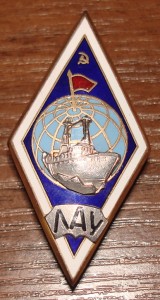 ЛАУ