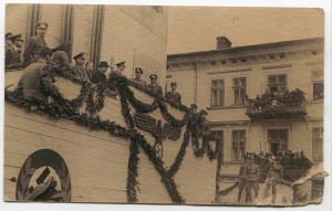 оккупация
