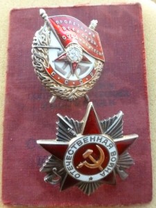 БКЗ-винт за Сталинград на сержанта+Отечка на мл.лейтенанта.