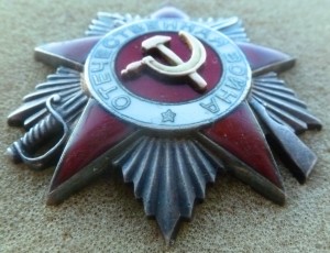 БКЗ-винт за Сталинград на сержанта+Отечка на мл.лейтенанта.