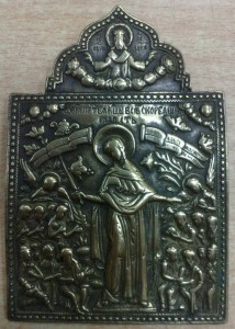 Церковные книги. № 1. 10 шт.
