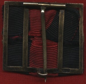 Награды семьи Голубевых