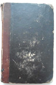 1845г Величие Богородицы