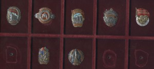 остатки знаков