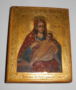Икона Богородица Козельщанская
