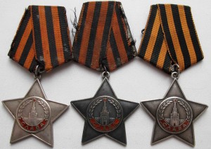 Слава 3ст 36шт.