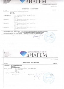 Кольцо с сапфироми 10шт брилиантами 583 пробы