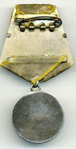 ЗБЗ 1500001