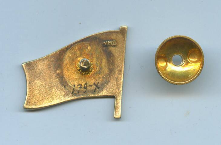 Депутат Молдавии, 179-х