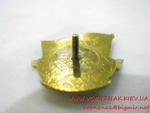 Знак "ЛВИМУ" (Ленинградское высшее инженерное морское училищ