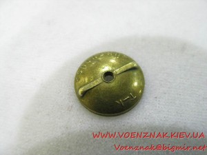 Знак "ЛВИМУ" (Ленинградское высшее инженерное морское училищ
