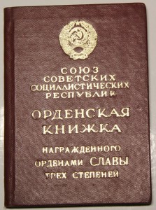 Открытки СССР -35000шт.1950-70г Изучение спроса