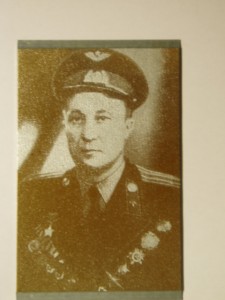 Помогите определить ГСС