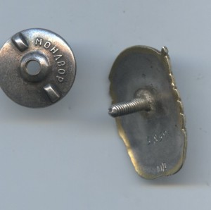 остатки знаков