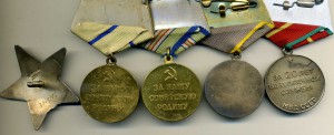 товарищЪ Анджель Савватий Соломонович