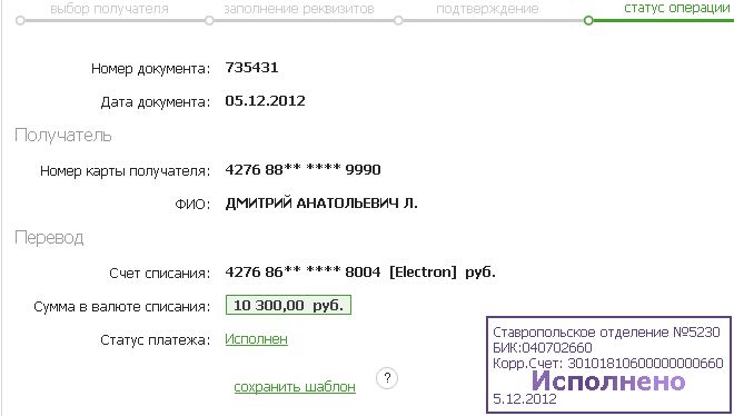 ОБМОРОЧНЫМ НЕ ВХОДИТЬ-(или про ЭТО).