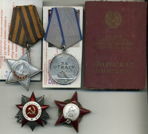 К-т Связиста , Слава 3 ст , ОВ2 , Кз , Отвага
