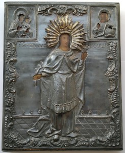 "СВ.ЦАРИЦА АЛЕКСАНДРА"(в серебре) !!!