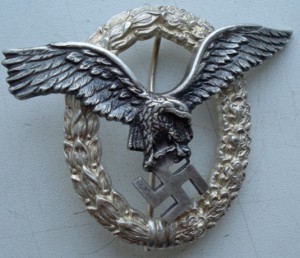 Знак ПИЛОТА. Пр-ль Юнкер.