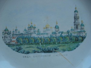 тарелка "Вид Саровской пустыни" ,тов.Кузнецова.продажа