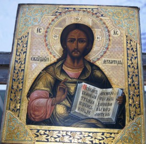 Спас Вседержитель-на золоте аналой